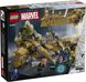 LEGO® Marvel Месники проти Левіафана Ігровий набір 76290