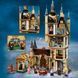 Конструктор LEGO Harry Potter Астрономічна вежа в Гоґвортсі 75969