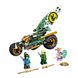 Конструктор LEGO NINJAGO Мотоцикл для джунглів Ллойда 71745