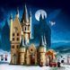 Конструктор LEGO Harry Potter Астрономічна вежа в Гоґвортсі 75969