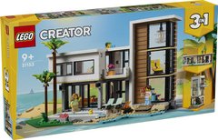 LEGO® Creator 3-в-1 Сучасний будинок Ігровий набір 31153