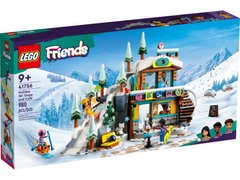 Конструктор LEGO Friends Праздничная Лыжная трасса и кафе 41756