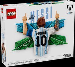 LEGO&reg; Editions Ліонель Мессі &mdash; святкування Конструктор 43018