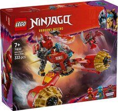 Конструктор LEGO Ninjago Штормовий робот-вершник Кая 71830