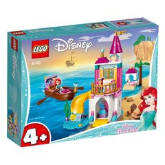 Конструктор LEGO Disney princess Замок Аріель на березі моря 41160