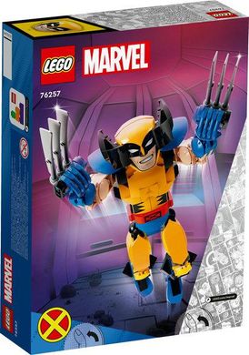 Конструктор LEGO Marvel Фигурка Росомахи для сборки 76257