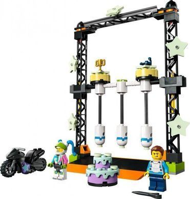 Lego City Каскадерське завдання &laquo;Нокдаун&raquo; 60341