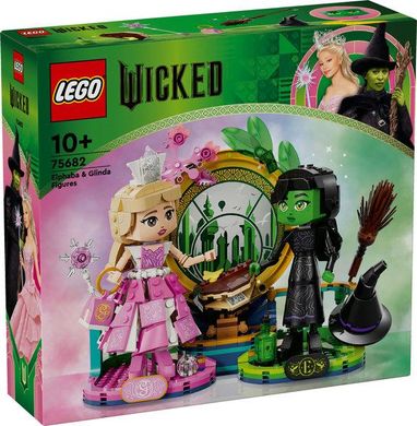 LEGO® Wicked Фигурки Эльфабы и Глинды 75682