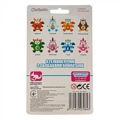 Ароматизовані гелеві ручки Kangaru Scenticorns 8 шт