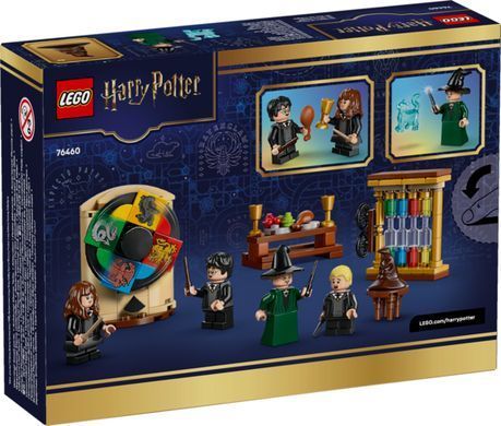 LEGO Harry Potter Замок Гоґвортс: Церемонія розподілу по факультетах 76460