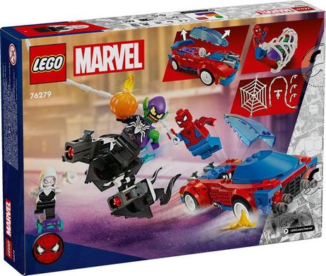 Конструктор LEGO® Marvel Автомобиль для гонки Человека-Паука и Зеленый Гоблин с ядом Венома