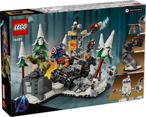 LEGO® Marvel Месники: Ера Альтрона 76291