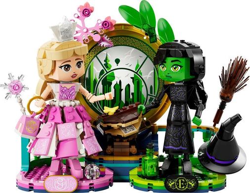 LEGO® Wicked Фігурки Ельфаби й Ґлінди 75682