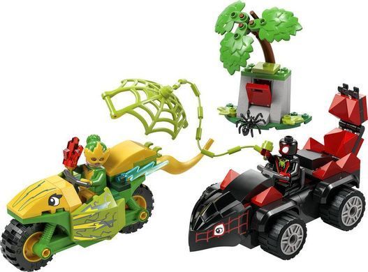 Конструктор LEGO Super Heroes Перегони на електромобілях з динозаврами 11198