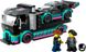 LEGO® City Автомобиль для гонки и автовоз 60406