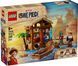 LEGO ONE PIECE Хатина у Селищі Вітряків 75636