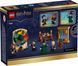 LEGO Harry Potter Замок Гоґвортс: Церемонія розподілу по факультетах 76460