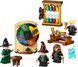 LEGO Harry Potter Замок Гоґвортс: Церемонія розподілу по факультетах 76460