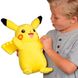 Інтерактивна м'яка іграшка Pokemon Пікачу 25 см 97834