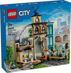 LEGO&reg; City Центральний залізничний вокзал Набір для шанувальників конструкторів 60469