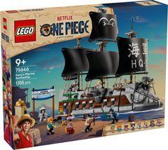 LEGO&reg; ONE PIECE Морський бойовий корабель Ґарпа 75646
