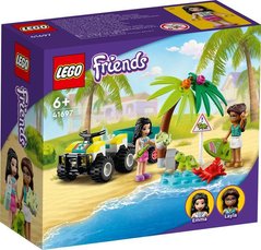 LEGO® Friends Автомобіль захисту черепах 41697