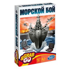 Настольная игра Hasbro Gaming Морской бой Grab and Go (B0995