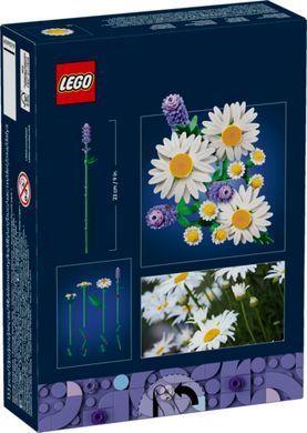 LEGO Botanicals Ромашки 11508
