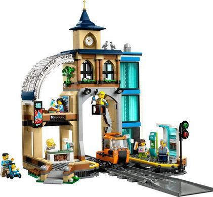 LEGO&reg; City Центральний залізничний вокзал Набір для шанувальників конструкторів 60469