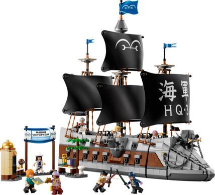 LEGO&reg; ONE PIECE Морской боевой корабль Гарпа 75646