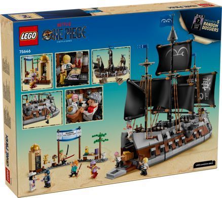 LEGO&reg; ONE PIECE Морской боевой корабль Гарпа 75646