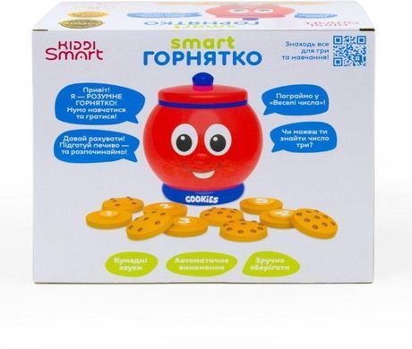 Інтерактивна навчальна іграшка Kiddi Smart Smart-Горнятко українська та англійська мова 524800