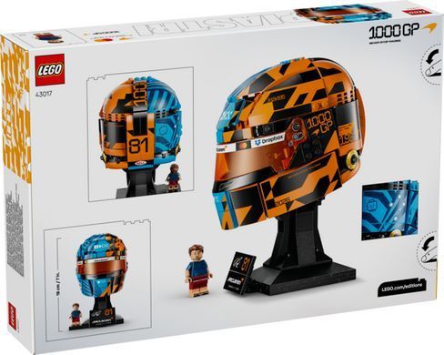 LEGO&reg; Editions Шлем Оскара Пиастри из команды McLaren Mastercard F1&reg; Team 43017