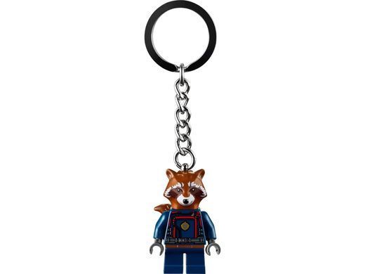 Брелок для ключей LEGO MARVEL Енот ракета