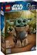 LEGO&reg; Star Wars&trade; Ґроґу (підмайстер мандалорця) 75446