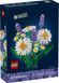 LEGO Botanicals Ромашки 11508