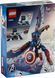 LEGO&reg; Marvel Фігурка Нового Капітана Америка для складання 76296