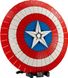 LEGO Marvel Щит Капітана Америка 76262