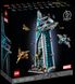 LEGO® Marvel Вежа Месників (76269)