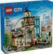 LEGO&reg; City Центральний залізничний вокзал Набір для шанувальників конструкторів 60469