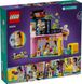 LEGO® Friends Крамниця вінтажного одягу 42614