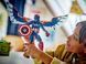 LEGO&reg; Marvel Фігурка Нового Капітана Америка для складання 76296