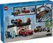 LEGO&reg; City Тунельна автомийка - Набір для складання 60497