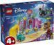 LEGO&reg; ǀ Disney Хрустальная пещера Ариэль 43254