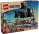 LEGO&reg; ONE PIECE Морской боевой корабль Гарпа 75646