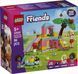 Конструктор LEGO Friends Ігровий майданчик для морських свинок 42640