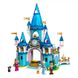 Конструктор Lego Disney Princess Замок Попелюшки і Прекрасного принца 43206