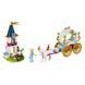 Конструктор LEGO Disney princess Золушка в карете 41159