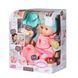 Інтерактивна лялька Baby Annabell - Ланч крихітки Аннабель, 702987
