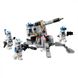 Конструктор LEGO® Star Wars TM tbd Star Wars TM 75345 119 деталей (75345)